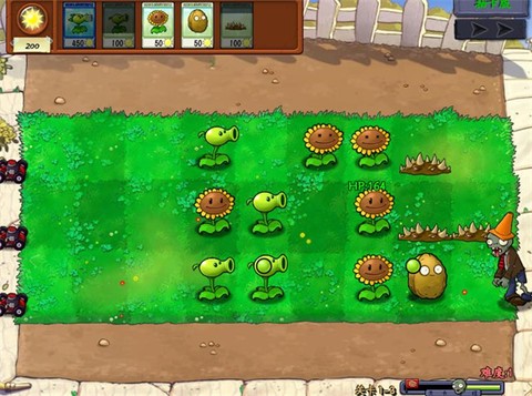 植物大战僵尸抽卡版[图6]