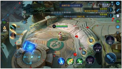 王者荣耀云游戏[图5]