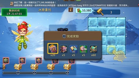 王国纪元爆兵什么意思[图1]