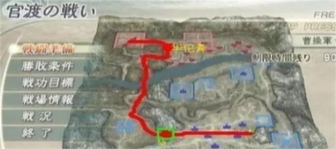 真三国无双5[图4]