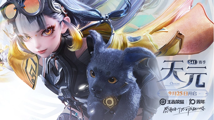 王者荣耀怎么获得英雄