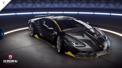 狂野飙车9海外版[图2]