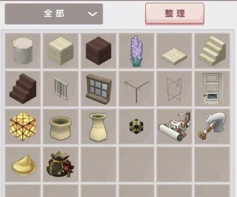 迷你世界小树屋怎么做[图1]