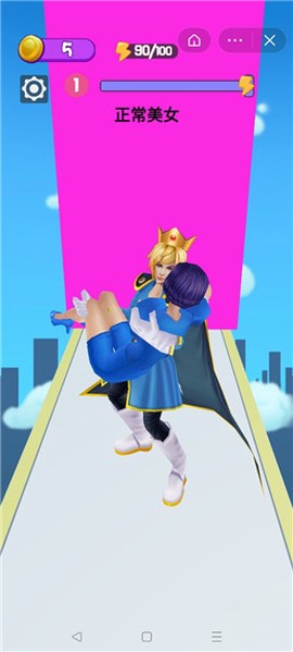 魔性选选选[图1]