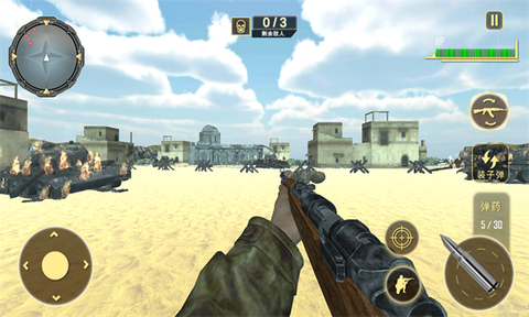 热血战场吃鸡[图1]