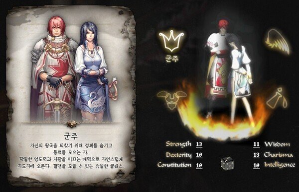 《天堂：经典版》即将上线，各职业推荐属性抢先看[图2]