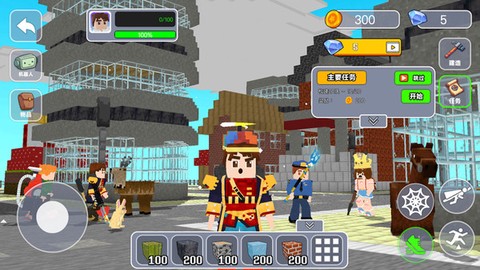 方块沙盒建造[图2]