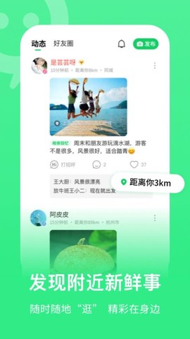 连信下载[图1]