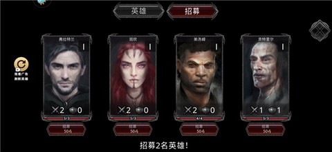 部落与战争[图3]