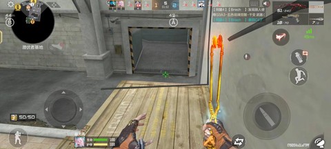 cf手游怎么跳高箱子[图2]