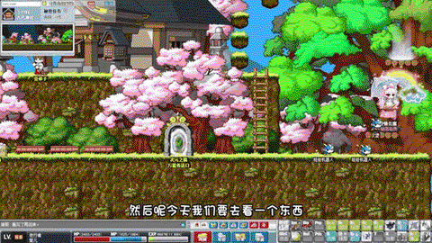 冒险岛2怎么退出装修[图1]