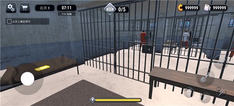 越狱模拟器3D[图2]