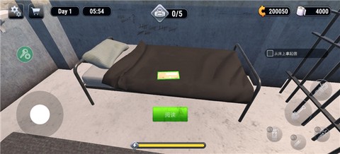 越狱模拟器3D[图4]