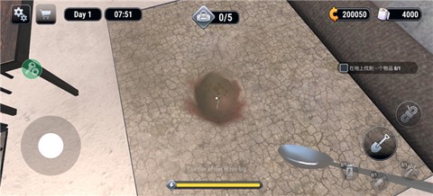 越狱模拟器3D[图6]