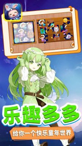 迷你超宇宙[图1]