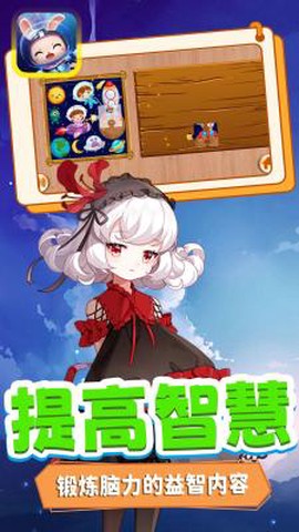 迷你超宇宙[图2]