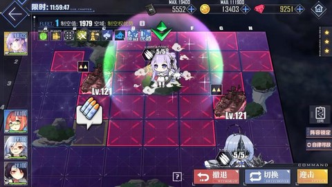 碧蓝航线怎么刷活跃度[图1]