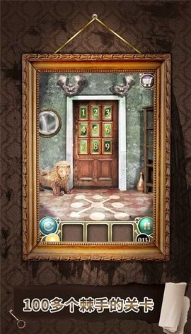 逃脱冒险世界[图1]