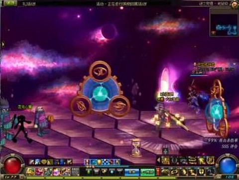 dnf迷之觉悟怎么打[图1]