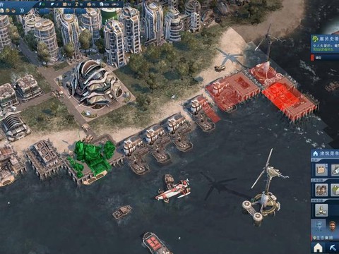 纪元2070先打什么[图2]