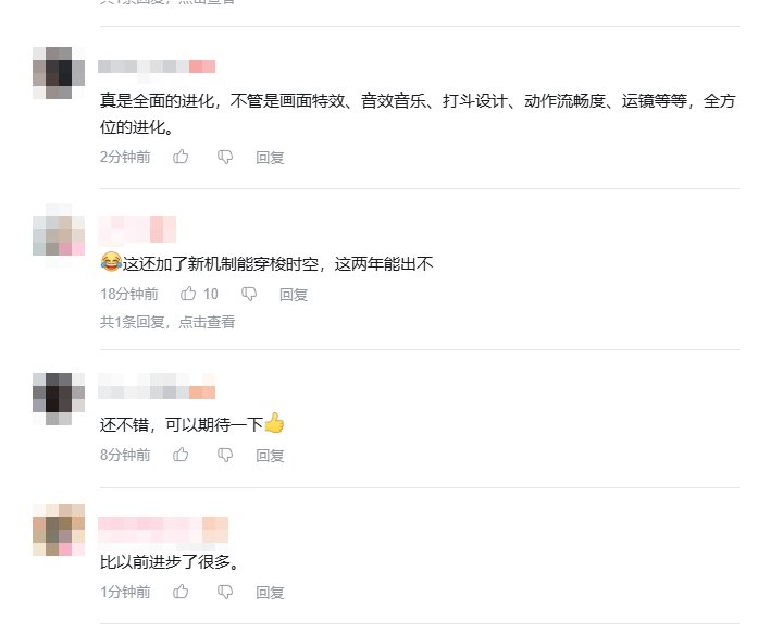 买断制武侠又有高手！国产动作游戏《一盏秋声：锦衣卫》预告首曝[图3]