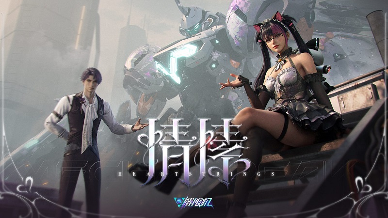 《解限机》全新赛季「圣堂的辉光」今日上线，全新机兵及驾驶员加入战场！[图6]