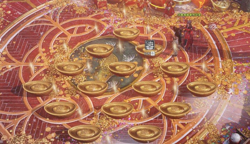 开年大更，星辰骑士登场！《命运方舟》新版本正式上线[图6]