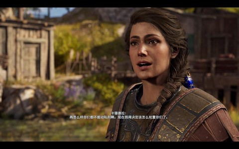 刺客信条第八关怎么过[图1]