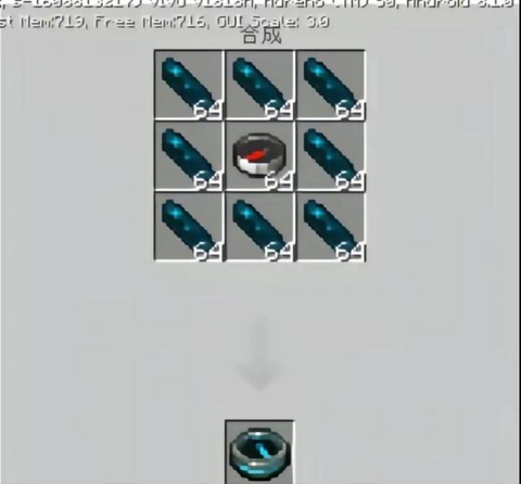 我的世界火箭怎么合成[图2]