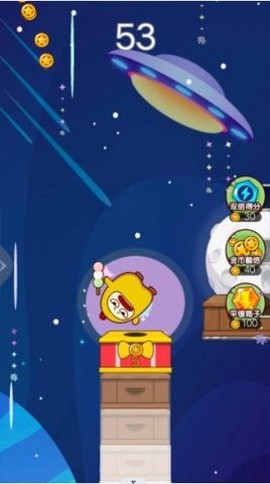 鸡仔跳一跳[图1]