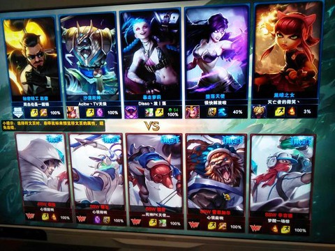 英雄联盟英雄怎么截图