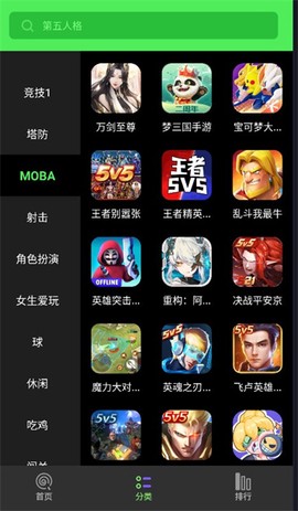 黑糖俱乐部[图1]