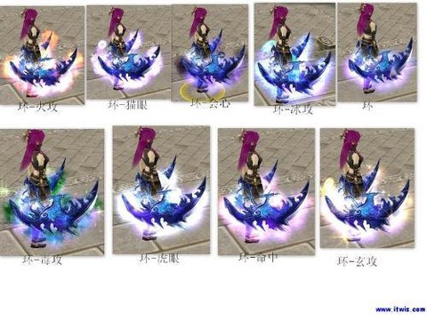 天龙八部天龙打什么石头[图2]