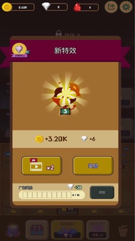 魔法组合战争[图1]