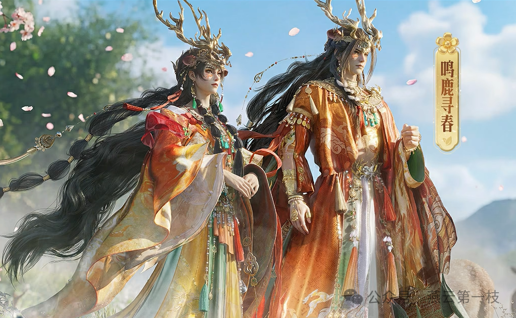 燕云十六声：春节外观定位曝光！兽耳双马尾太飒！抽爆！[图2]