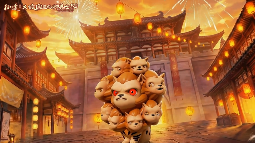 《征途怀旧版》骏马踏春，神兽驾到！征途x故宫里的神兽世界联动首曝！[图7]