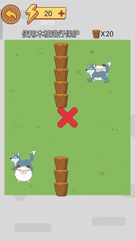 这关你来吗[图2]