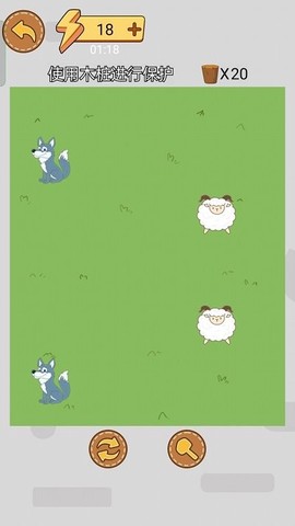 这关你来吗[图3]