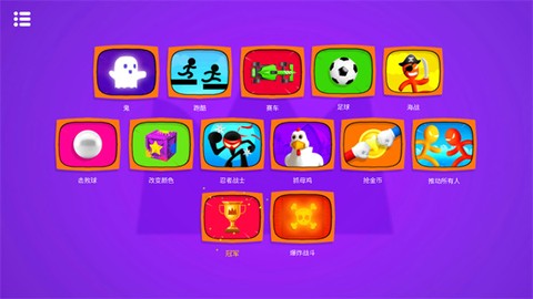 超级解压模拟器[图1]