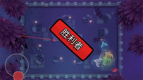 超级解压模拟器[图12]