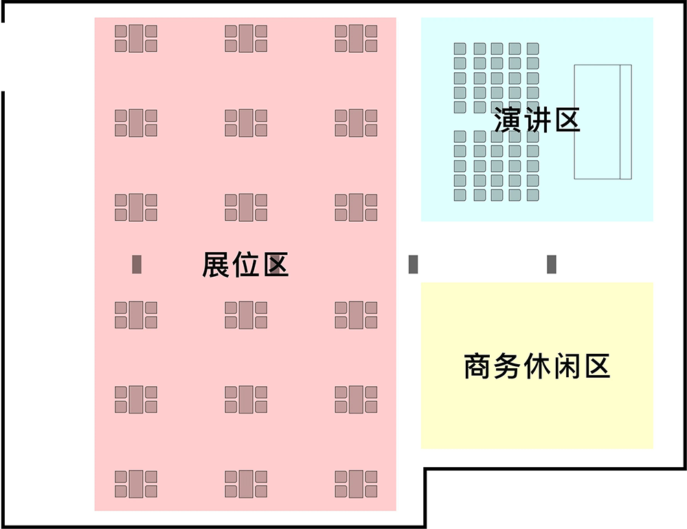 再度启航！CreateJoy光合计划西安站暨Game Connection城市活动正式开启[图2]
