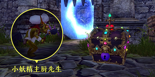 御风剑，驱鬼狮！《龙之谷》怀旧服新春版本福利抢先看！[图1]