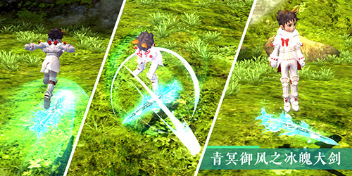 御风剑，驱鬼狮！《龙之谷》怀旧服新春版本福利抢先看！[图2]