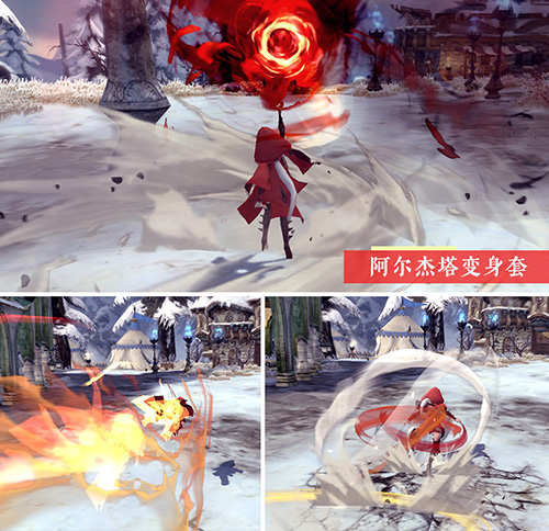 御风剑，驱鬼狮！《龙之谷》怀旧服新春版本福利抢先看！[图8]