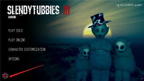 鬼天3剧情版[图1]