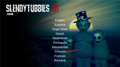 鬼天3剧情版[图2]