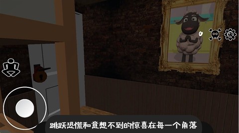 逃离恐怖密室冒险截图2