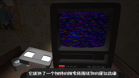 逃离恐怖密室冒险截图3