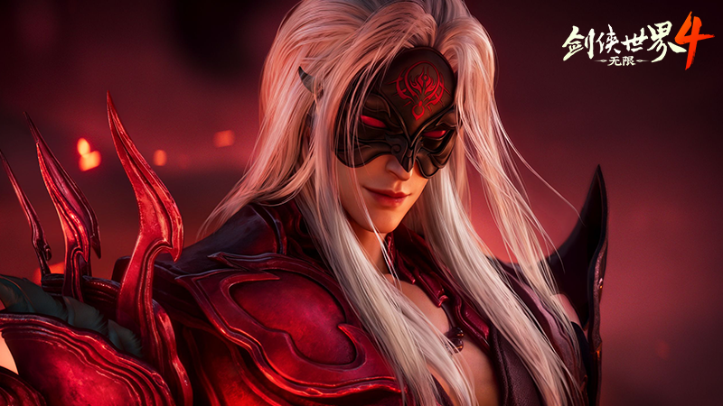 江湖故人归！《剑侠世界 4：无限》经典角色再续前缘[图2]