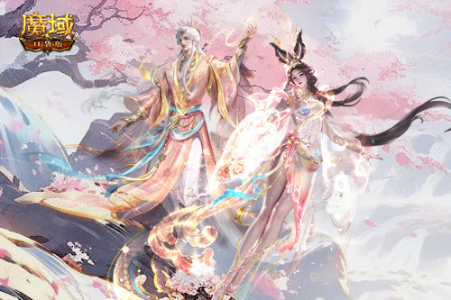 同款时装！魔域口袋版马年兽同款外观上新[图3]